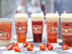 樂樂茶加盟適合哪個(gè)年齡層的創(chuàng)業(yè)者?