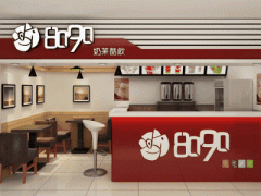 2019年8090飲品加盟怎么樣?
