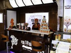 加盟一家桂源鋪飲品店大約需要多少錢?