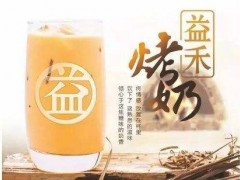 冬天運(yùn)營益禾堂奶茶飲品加盟店的技巧？