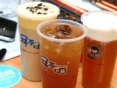 在合肥冧茶e族加盟費(fèi)需要多少?