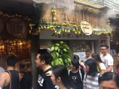 小芒人加盟利潤有多大?