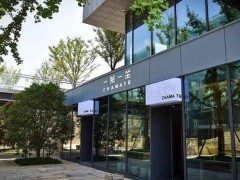 開設(shè)一家一茶一坐加盟店要滿足哪些特點(diǎn)