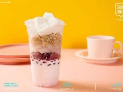 開(kāi)悸動(dòng)奶茶加盟店要注意哪些問(wèn)題?
