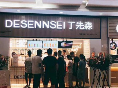 丁先森奶茶怎么樣呢?生意好不好做