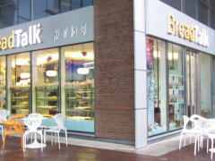 面包新語(yǔ)加盟賺錢嗎?