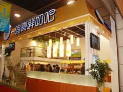 一鳴真鮮奶吧加盟，銷售業(yè)績(jī)驚人