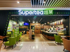 選擇加盟巡茶有哪些優(yōu)勢?