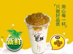QE杯奶茶加盟有著很多飲品品牌所不具備的優(yōu)勢(shì)