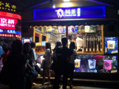 抖茶加盟店如何提高利潤？