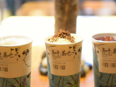 知乎茶也會為加盟商提供奶茶制作培訓(xùn)教程嗎?