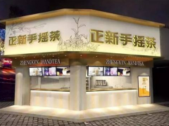 2019年選擇正新手搖茶加盟靠譜嗎?
