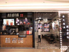 桂源鋪奶茶店為什么會出現(xiàn)虧損？