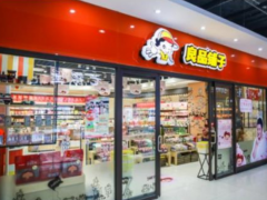 良品鋪?zhàn)訛槭裁醋尲用苏呲呏酊F