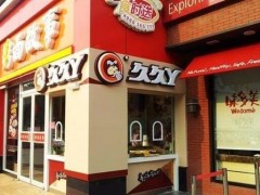 久久丫加盟投資者的創(chuàng)業(yè)新風(fēng)向