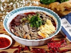 回味鴨血粉絲加盟怎么樣？總部扶持一條龍服務(wù)