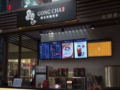 四云奶蓋貢茶的品牌影響力大