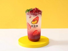 投資茶谷地奶茶店需要哪些加盟流程？