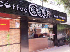 卡瓦尼咖啡如何做到投資小回報大的？