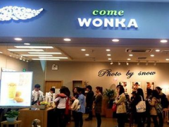 如何經(jīng)營卡旺卡奶茶