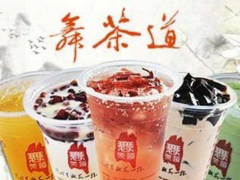 加盟舞茶道，手把手教你避免開奶茶店的誤區(qū)