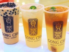 貢茶加盟費(fèi)用大嗎?其中包括哪些費(fèi)用