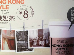為什么地鐵站奶茶加盟品牌如此受歡迎呢？