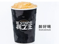 兵之王奶茶告訴你，選擇轉(zhuǎn)讓店面靠不靠譜?