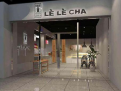 開樂樂茶奶茶店選址不好要怎么辦?