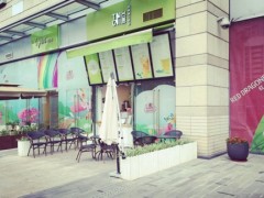 臺(tái)蓋奶茶加盟店裝修風(fēng)格怎樣吸引顧客?