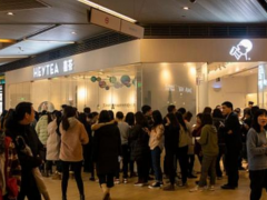 喜茶加盟店的利潤如何得以提升？