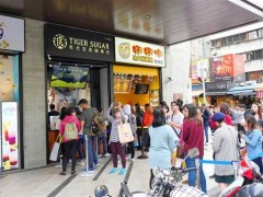 老虎堂奶茶加盟店如何做好外賣生意?