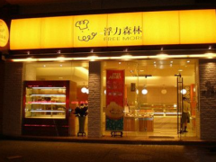 浮力森林蛋糕如此受歡迎的秘密是？