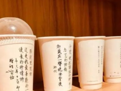 汴京茶寮店應(yīng)該怎么樣進行管理?