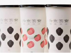 汴京茶寮開店時的四大注意要點