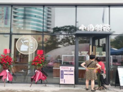 小禹制茶為加盟商提供充分創(chuàng)業(yè)保障