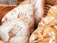 浮力森林蛋糕加盟流程是？