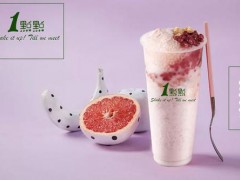 1點點奶茶加盟費多少？值得投資嗎？