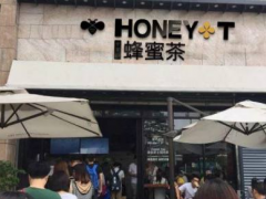 廣州親愛的蜂蜜茶加盟需要注意什么？