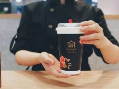 開一家厝內(nèi)小眷村加盟店需要多少錢？能加盟嗎