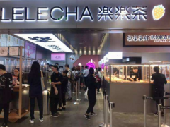 樂樂茶加盟店裝修和面積要求有哪些?