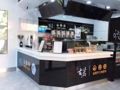加盟古茗奶茶有什么優(yōu)勢?加盟條件是什么?
