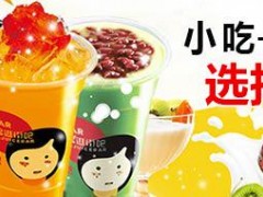如何提升街吧奶茶加盟店的收益？