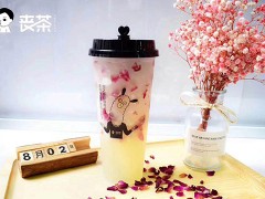 OrZCHA喪茶店怎么加盟？加盟條件有哪些?