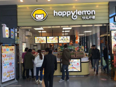 開一家快樂檸檬加盟店需要準備多少費用?