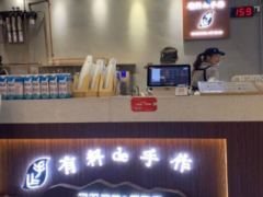 有料的手作加盟怎么樣？