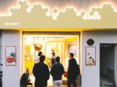 hotcake舒馥芮松餅加盟怎么樣？