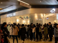 喜茶加盟店營銷模式向多渠道發(fā)展