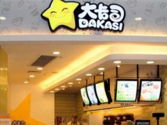 如何提升大卡司奶茶加盟店的市場競爭力?