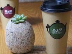 茶之然奶茶加盟品牌哪里好?創(chuàng)造無限可能!